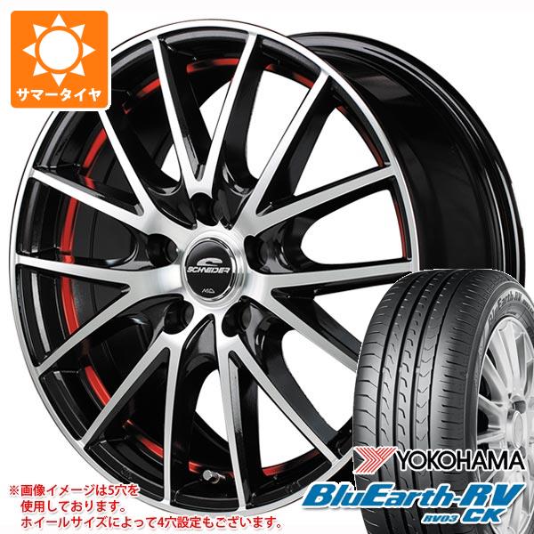 【タイヤ交換対象】2026年製 サマータイヤ 155/65R14 75H ヨコハマ ブルーアースRV RV03CK MID ホイールズ RX27 4.5-14 タイヤホイール4本セット 55,080円