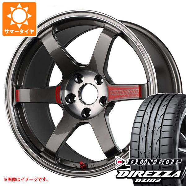 【タイヤ交換対象】サマータイヤ 225/50R18 95W ダンロップ ディレッツァ DZ102 レイズ ボルクレーシング TE37 サーガ SL 8.5-18 タイヤホイール4本セット