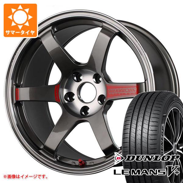 【タイヤ交換対象】2026年製 サマータイヤ 225/45R18 95W XL ダンロップ ルマン5 LM5+ レイズ ボルクレーシング TE37 サーガ SL 8.5-18 タイヤホイール4本セット
