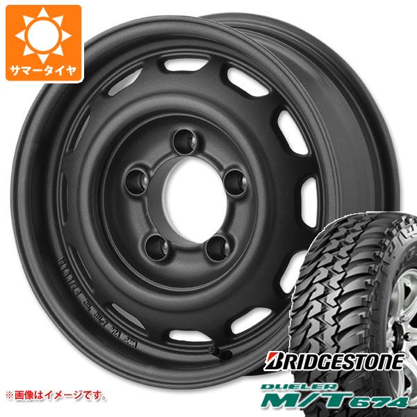 【タイヤ交換対象】5本セット スズキ ジムニーノマド JC74W用 サマータイヤ ブリヂストン デューラー M/T674 185/85R16 105/103L LT ブラックレター アピオ ワイルドボア ベンチュラ 6.0-16 タイヤホイール5本セット