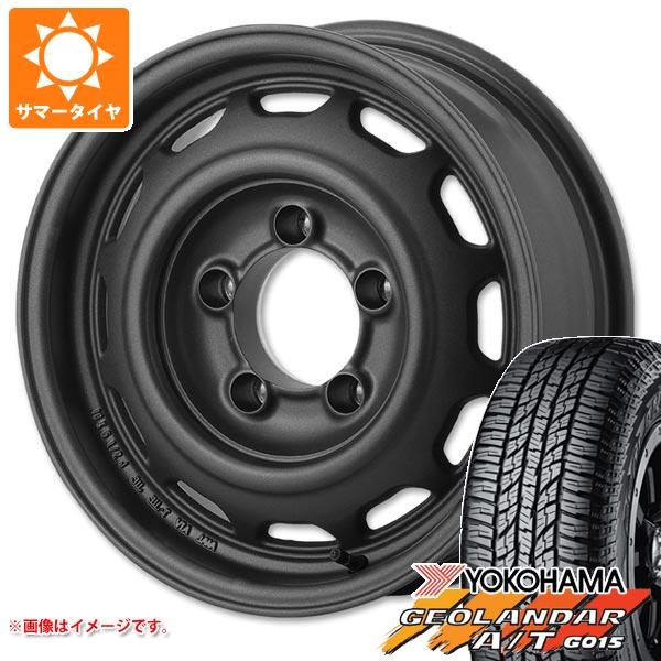 【タイヤ交換対象】5本セット ジムニー JB64W用 サマータイヤ ヨコハマ ジオランダー A/T G015 205/80R16 104T XL ブラックレター アピオ ワイルドボア ベンチュラ 5.5-16 タイヤホイール5本セット