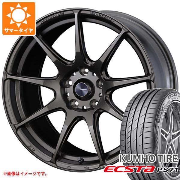 【タイヤ交換対象】サマータイヤ 225/50R17 98Y XL クムホ エクスタ PS71 ウェッズスポーツ SA-99R 7.5-17 タイヤホイール4本セット