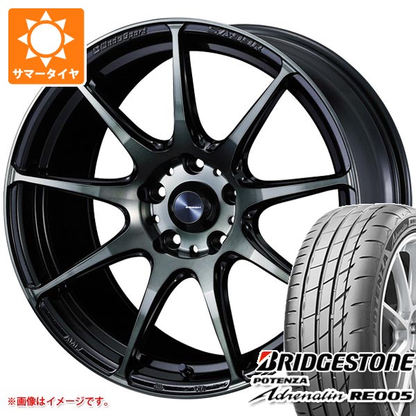【タイヤ交換対象】サマータイヤ 215/45R18 93Y XL ブリヂストン ポテンザ アドレナリン RE005 ウェッズスポーツ SA-99R 7.5-18 タイヤホイール4本セット|タイヤ1番