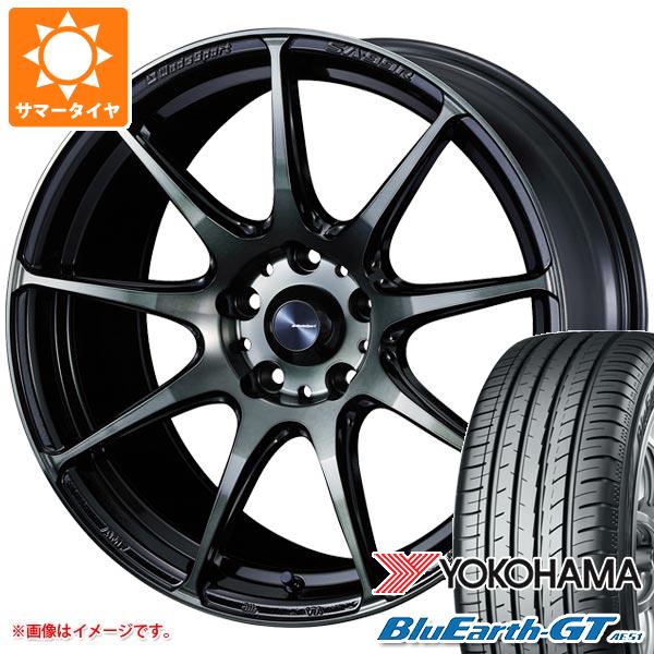 【タイヤ交換対象】サマータイヤ 185/55R15 82V ヨコハマ ブルーアースGT AE51 ウェッズスポーツ SA-99R 6.0-15 タイヤホイール4本セット