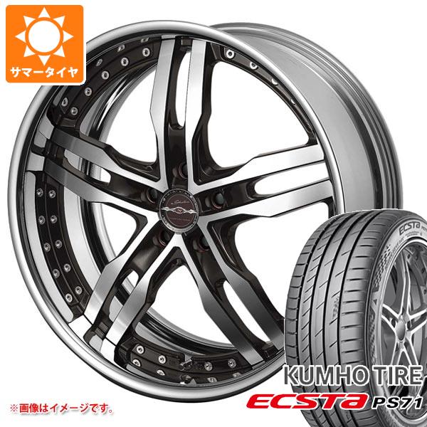 【タイヤ交換対象】サマータイヤ 235/45R18 98Y XL クムホ エクスタ PS71 シャレン XF-55 8.0-18 タイヤホイール4本セット
