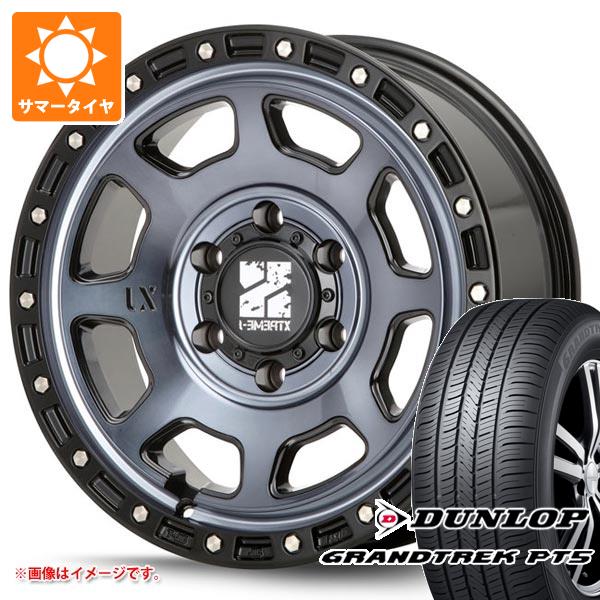 【タイヤ交換対象】トライトン LC2T用 サマータイヤ ダンロップ グラントレック PT5 265/70R17 115S MLJ エクストリームJ XJ07 8.0-17 タイヤホイール4本セット