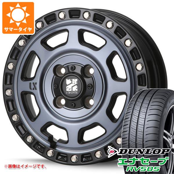 【タイヤ交換対象】エブリイバン DA17V用 サマータイヤ ダンロップ エナセーブ RV505 165/65R14 79S MLJ エクストリームJ XJ07 4.5-14 タイヤホイール4本セット|タイヤ1番