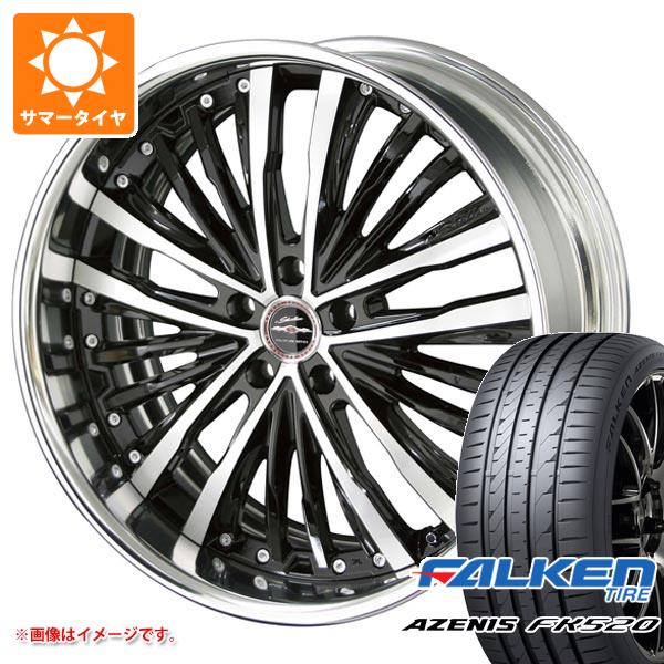 【タイヤ交換対象】サマータイヤ 225/35R19 88Y XL ファルケン アゼニス FK520L シャレン XR-75 8.0-19 タイヤホイール4本セット|タイヤ1番