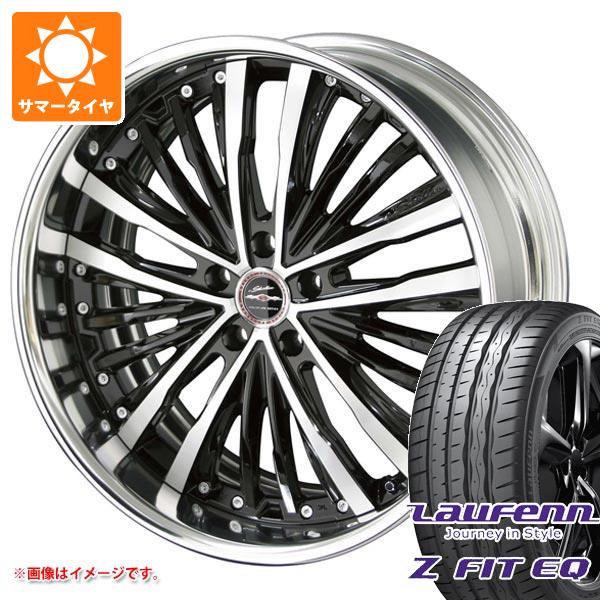 【タイヤ交換対象】サマータイヤ 225/35R19 88Y XL ラウフェン Zフィット EQ LK03 シャレン XR-75 8.0-19 タイヤホイール4本セット