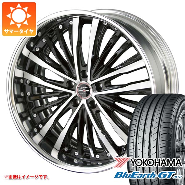 【タイヤ交換対象】サマータイヤ 225/45R19 96W XL ヨコハマ ブルーアースGT AE51 シャレン XR-75 8.0-19 タイヤホイール4本セット
