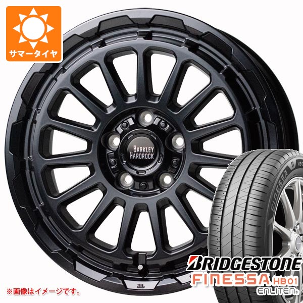 【タイヤ交換対象】サマータイヤ 215/60R16 95H ブリヂストン フィネッサ HB01 バークレイハードロック リザード 7.0-16 タイヤホイール4本セット