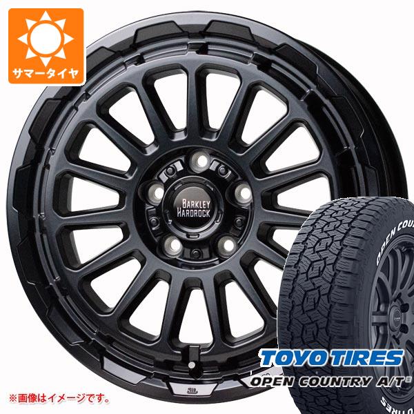 【タイヤ交換対象】トヨタ RAV4 50系用 サマータイヤ トーヨー オープンカントリー A/T3 265/65R17 112H ホワイトレター バークレイハードロック リザード 7.0-17 タイヤホイール4本セット