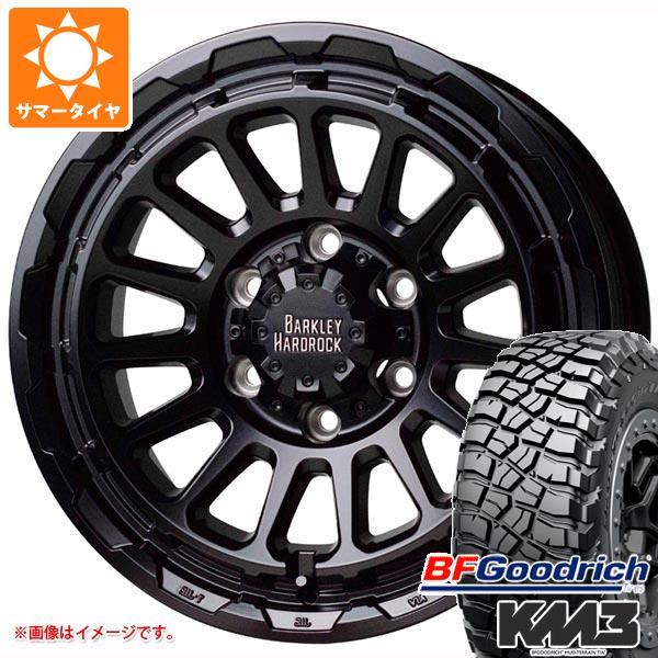 【タイヤ交換対象】トヨタ ランドクルーザー250用 サマータイヤ BFグッドリッチ マッドテレーンT/A KM3 LT275/70R18 125/122Q バークレイハードロック リザード 8.5-18 タイヤホイール4本セット 158,300円