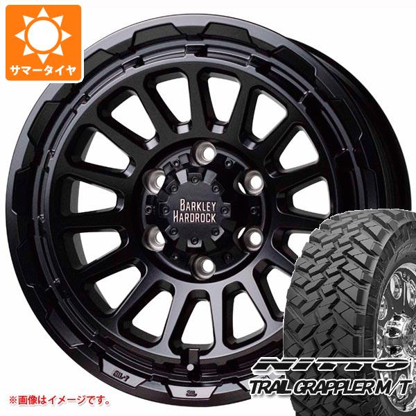 【タイヤ交換対象】サマータイヤ 265/70R17 121/118Q ニットー トレイルグラップラー M/T バークレイハードロック リザード 8.0-17 タイヤホイール4本セット|タイヤ1番