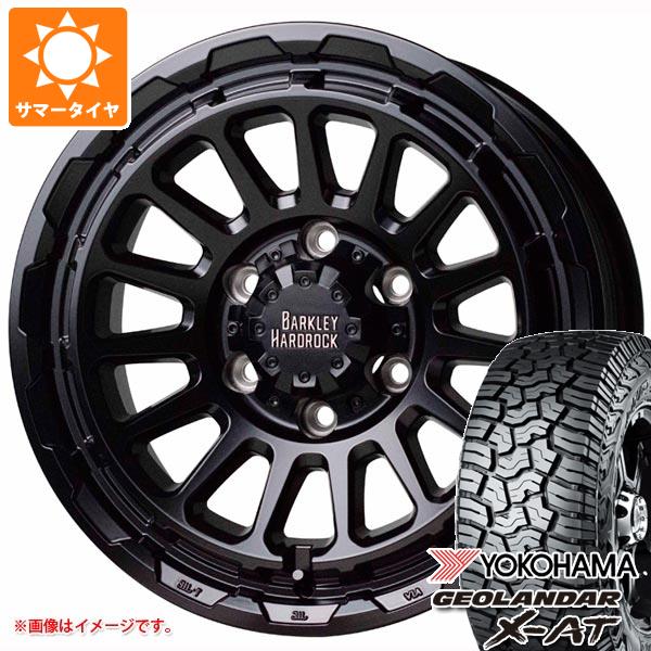 【タイヤ交換対象】トヨタ ランドクルーザー300用 サマータイヤ ヨコハマ ジオランダー X-AT G016 265/65R18 114T ブラックレター バークレイハードロック リザード 8.5-18 タイヤホイール4本セット|タイヤ1番