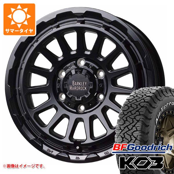 【タイヤ交換対象】ハイエース 200系用 サマータイヤ BFグッドリッチ オールテレーンT/A KO3 LT215/70R16 100/97S ホワイトレター バークレイハードロック リザード 6.5-16 タイヤホイール4本セット