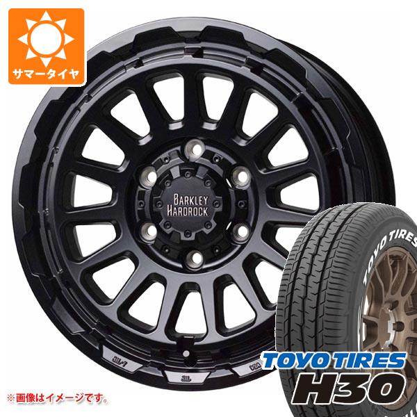 【タイヤ交換対象】トヨタ ハイエース 200系用 サマータイヤ トーヨー H30 215/65R16C 109/107R ホワイトレター バークレイハードロック リザード 6.5-16 タイヤホイール4本セット