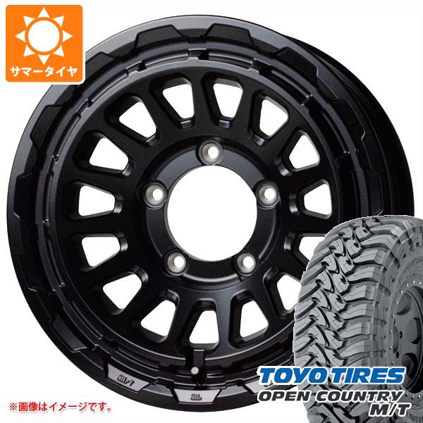 【タイヤ交換対象】ジムニー JB64W用 サマータイヤ トーヨー オープンカントリー M/T LT225/75R16 103/100Q ホワイトレター バークレイハードロック リザード 5.5-16 タイヤホイール4本セット