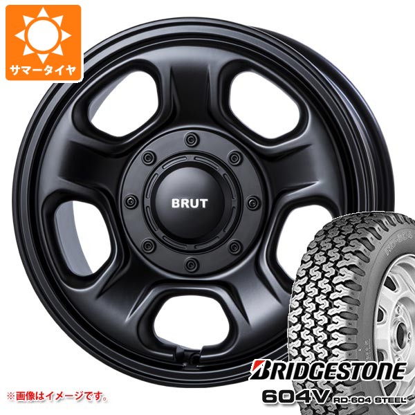 ニッサン NV200バネット M20用 サマータイヤ ブリヂストン 604V RD-604 スチール 165R14 8PR ブルート BR-33 4.5-14 タイヤホイール4本セット｜タイヤ１番