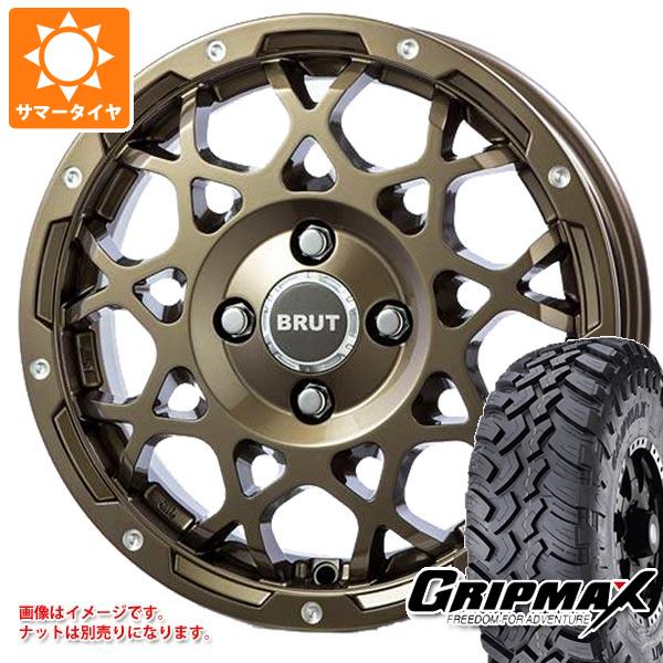 【タイヤ交換対象】サマータイヤ 185R14 102/100Q グリップマックス マッドレイジ M/T ホワイトレター ブルート BR-55 5.0-14 タイヤホイール4本セット