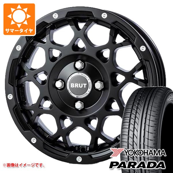 【タイヤ交換対象】スズキ キャリイ DA16T用 サマータイヤ 2026年製 ヨコハマ パラダ PA03 165/55R14C 95/93N ブラックレター ブルート BR-55 5.0-14 タイヤホイール4本セット