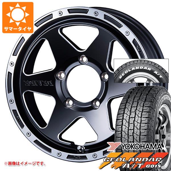 【タイヤ交換対象】ジムニー用 2026年製 サマータイヤ ヨコハマ ジオランダー A/T G015 185/85R16 105/103N LT ホワイトレター SSR ディバイド TR-6 5.5-16 タイヤホイール4本セット