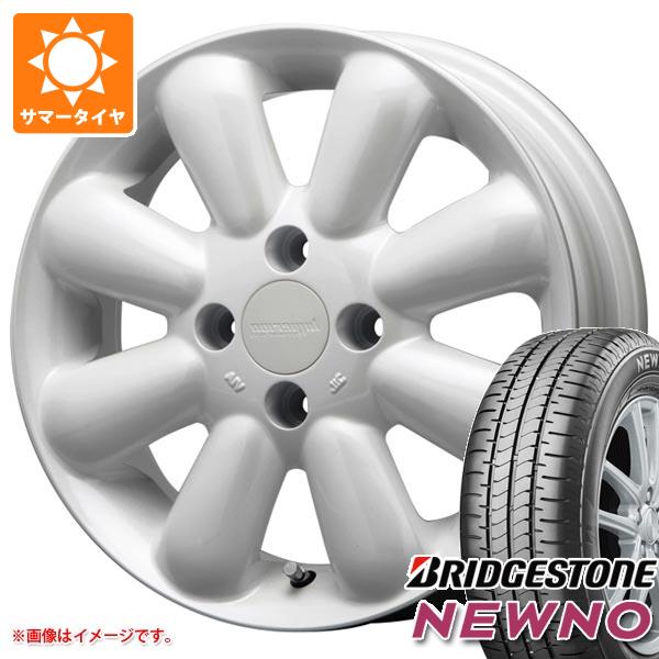 【タイヤ交換対象】2026年製 サマータイヤ 155/65R14 75H ブリヂストン ニューノ MLJ ハイペリオン ピノ プラス 4.5-14 タイヤホイール4本セット|タイヤ1番