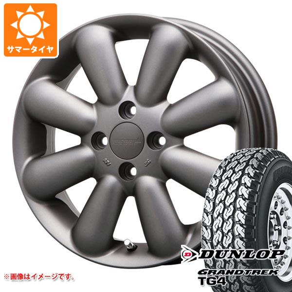 【タイヤ交換対象】サマータイヤ 165R14 6PR ダンロップ グラントレック TG4 (165/80R14 91/90N相当) MLJ ハイペリオン ピノ プラス 4.5-14 タイヤホイール4本セット