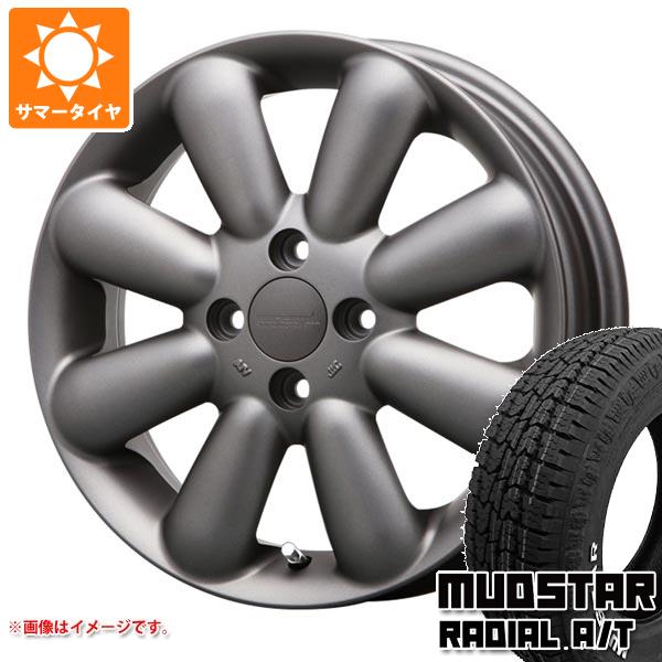 【タイヤ交換対象】サマータイヤ 165/65R14 79S マッドスター ラジアル A/T ホワイトレター MLJ ハイペリオン ピノ プラス 4.5-14 タイヤホイール4本セット