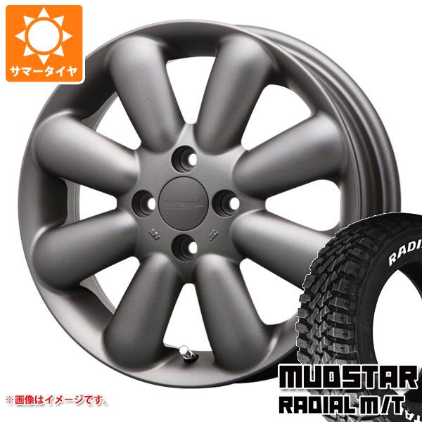 【タイヤ交換対象】サマータイヤ 165/65R15 81S マッドスター ラジアル M/T ホワイトレター MLJ ハイペリオン ピノ プラス 4.5-15 タイヤホイール4本セット