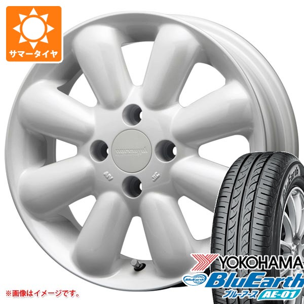 2026年製 サマータイヤ 165/60R15 77H ヨコハマ ブルーアース AE-01 MLJ ハイペリオン ピノ プラス 4.5-15 タイヤホイール4本セット|タイヤ1番