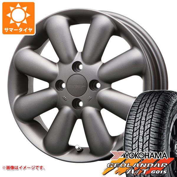 シフォン サマータイヤ V (ファイブ) 165/55R15 カーポートマルゼン