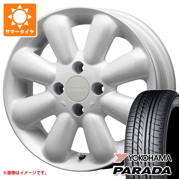 【タイヤ交換対象】2026年製 サマータイヤ 165/55R14 95/93N ヨコハマ パラダ PA03 ブラックレター MLJ ハイペリオン ピノ プラス 4.5-14 タイヤホイール4本セット｜タイヤ１番