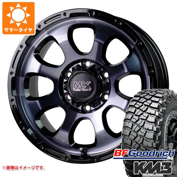【タイヤ交換対象】サマータイヤ 265/65R17 120/117Q BFグッドリッチ マッドテレーンT/A KM3 マッドクロスグレイス 8.0-17 タイヤホイール4本セット|タイヤ1番