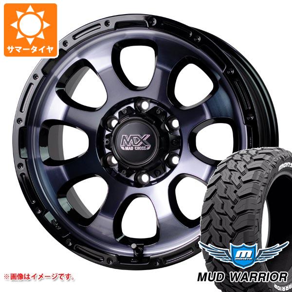 【タイヤ交換対象】サマータイヤ 265/70R17 121/118Q モンスタ マッドウォーリアー ホワイトレター マッドクロスグレイス 8.0-17 タイヤホイール4本セット