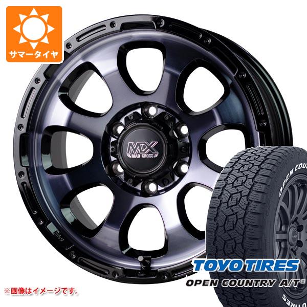 【タイヤ交換対象】ハイエース 200系用 サマータイヤ トーヨー オープンカントリー A/T3 195/80R15 107/105N LT ホワイトレター マッドクロスグレイス 6.0-15 タイヤホイール4本セット
