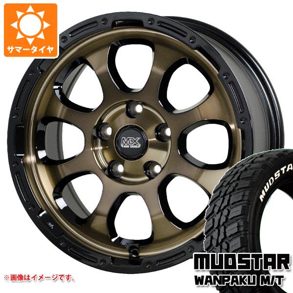 【タイヤ交換対象】CX-5 KE/KF系用 サマータイヤ マッドスター ワンパク M/T 235/70R16 106S ホワイトレター マッドクロスグレイス 7.0-16 タイヤホイール4本セット｜タイヤ１番 87,450円