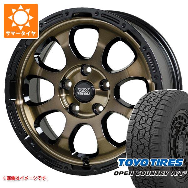 【タイヤ交換対象】サマータイヤ 215/70R16 100T トーヨー オープンカントリー A/T3 マッドクロスグレイス 7.0-16 タイヤホイール4本セット｜タイヤ１番