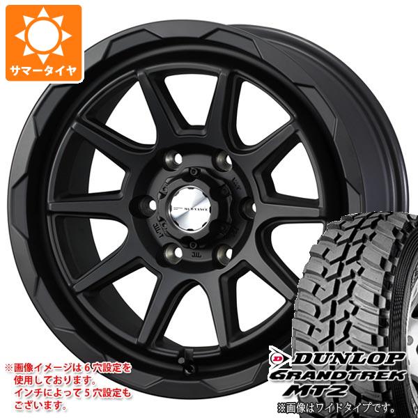 【タイヤ交換対象】デリカD:5用 サマータイヤ ダンロップ グラントレック MT2 LT225/75R16 103/100Q アウトラインホワイトレター WIDE マッドヴァンス06 7.0-16 タイヤホイール4本セット