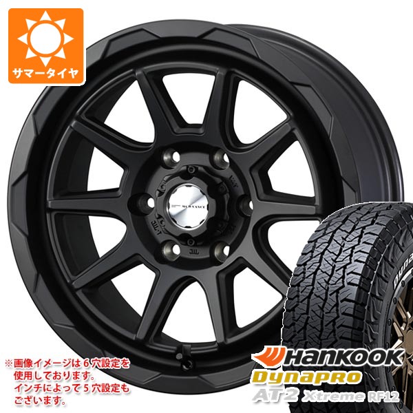 【タイヤ交換対象】トヨタ FJクルーザー 10系用 2026年製 サマータイヤ ハンコック ダイナプロAT2 エクストリーム RF12 265/70R17 115T ホワイトレター マッドヴァンス06 8.0-17 タイヤホイール4本セット|タイヤ1番
