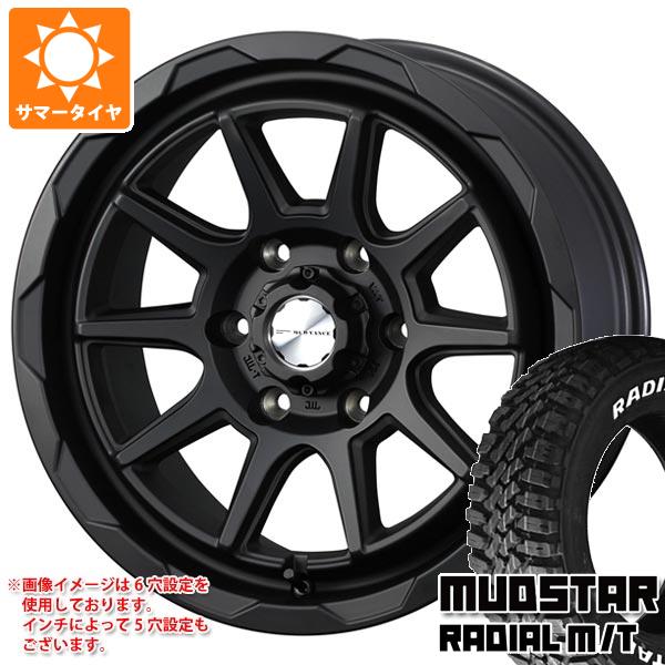 【タイヤ交換対象】サマータイヤ 215/60R16 99T XL マッドスター ラジアル M/T ホワイトレター マッドヴァンス06 7.0-16 タイヤホイール4本セット