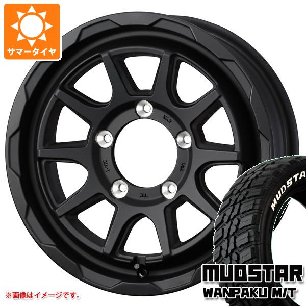 【タイヤ交換対象】ジムニーシエラ JB74W用 サマータイヤ マッドスター ワンパク M/T 235/70R16 106S ホワイトレター マッドヴァンス06 6.0-16 タイヤホイール4本セット｜タイヤ１番
