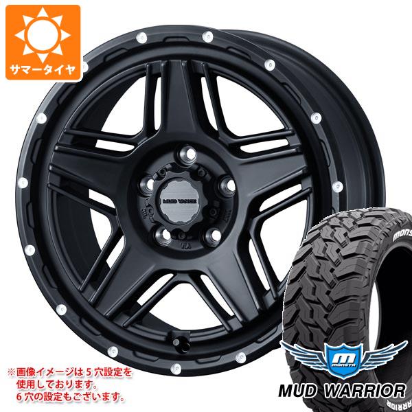 【タイヤ交換対象】RAV4 50系用 サマータイヤ モンスタ マッドウォーリアー LT265/65R17 120/117Q ホワイトレター マッドヴァンス07 7.0-17 タイヤホイール4本セット|タイヤ1番