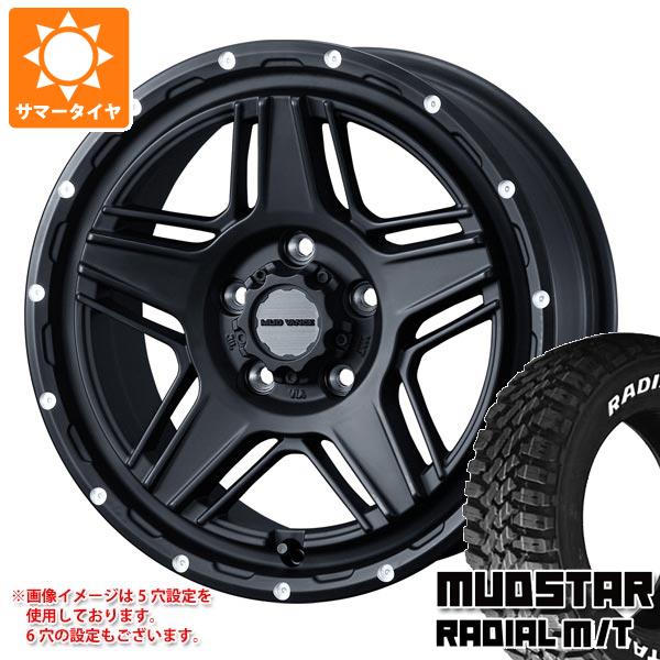 【タイヤ交換対象】T31エクストレイル用 サマータイヤ マッドスター ラジアル M/T 215/65R16C 109/107R ホワイトレター マッドヴァンス07 7.0-16 タイヤホイール4本セット|タイヤ1番