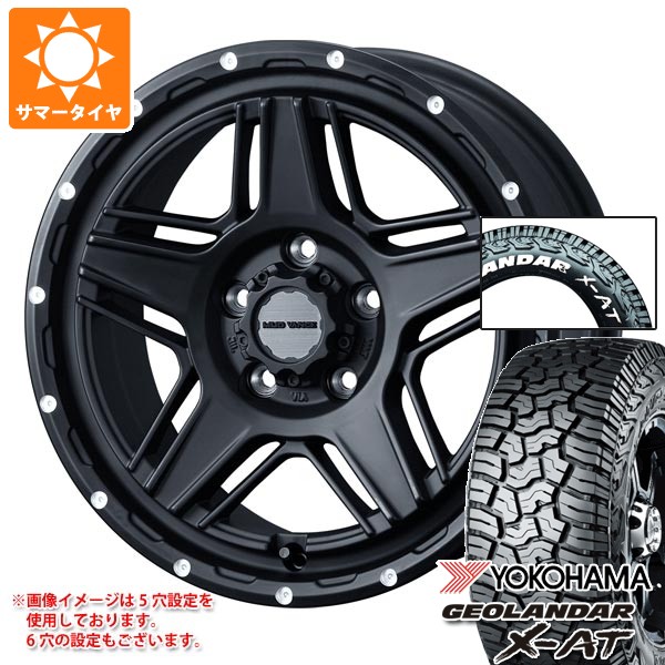 【タイヤ交換対象】トヨタ RAV4 50系用 2026年製 サマータイヤ ヨコハマ ジオランダー X-AT G016 225/70R16 103S ホワイトレター マッドヴァンス07 7.0-16 タイヤホイール4本セット