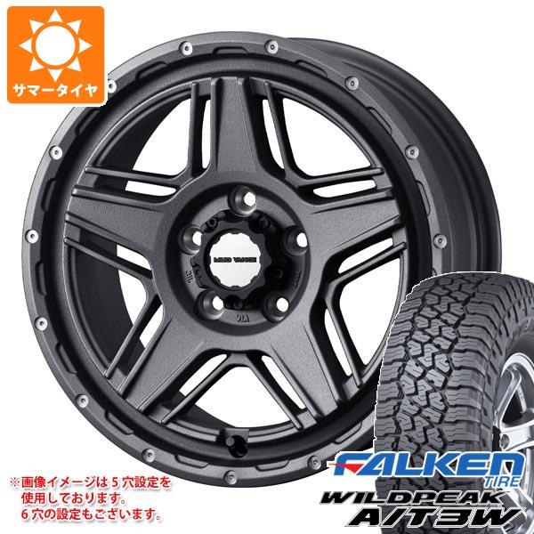 【タイヤ交換対象】サマータイヤ 285/70R17 116Q ファルケン ワイルドピーク A/T3W マッドヴァンス07 8.0-17 タイヤホイール4本セット|タイヤ1番