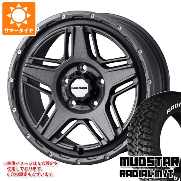 【タイヤ交換対象】サマータイヤ 215/60R16 99T XL マッドスター ラジアル M/T ホワイトレター マッドヴァンス07 7.0-16 タイヤホイール4本セット