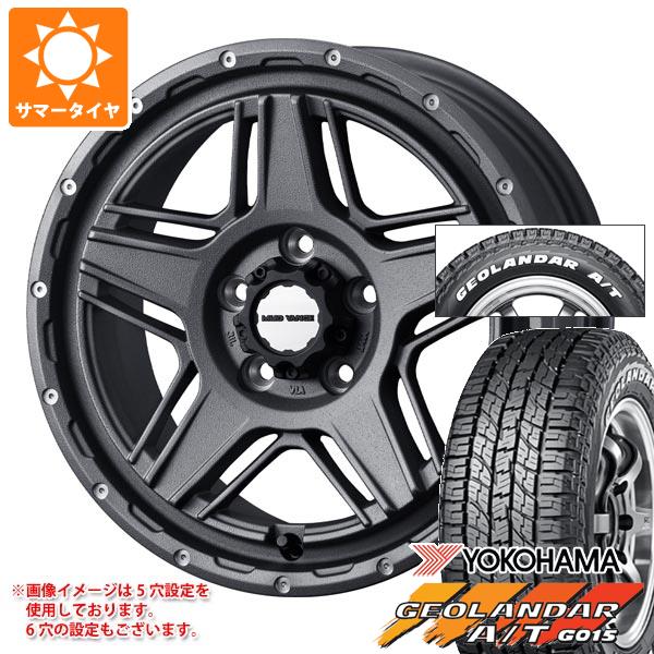 【タイヤ交換対象】2026年製 サマータイヤ 215/65R16 109/107S ヨコハマ ジオランダー A/T G015 ホワイトレター マッドヴァンス07 7.0-16 タイヤホイール4本セット