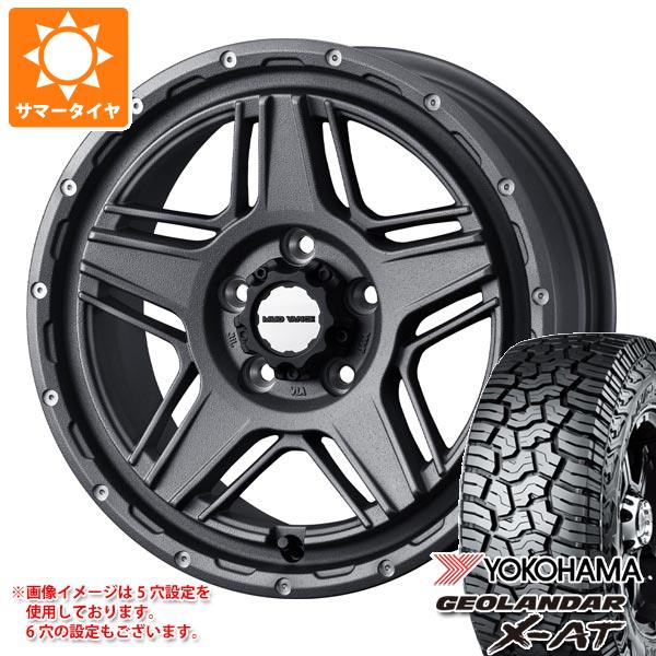 【タイヤ交換対象】ハイラックス 120系用 サマータイヤ ヨコハマ ジオランダー X-AT G016 265/65R17 116T XL ブラックレター マッドヴァンス07 8.0-17 タイヤホイール4本セット|タイヤ1番