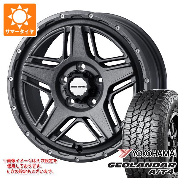 【タイヤ交換対象】5本セット トヨタ FJクルーザー 10系用 サマータイヤ ヨコハマ ジオランダー A/T4 G018 265/70R17 115T アウトラインホワイトレター マッドヴァンス07 8.0-17 タイヤホイール5本セット|タイヤ1番